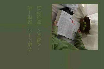 网易uu网游加速器怎么免费使用