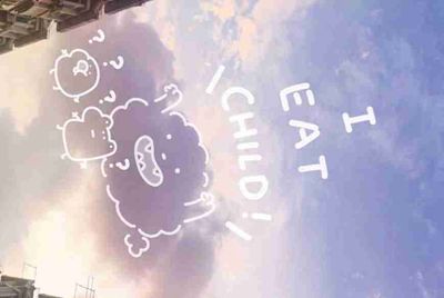 怎么没有租号挂5173的