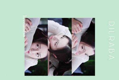 8868租号怎么换绑?
