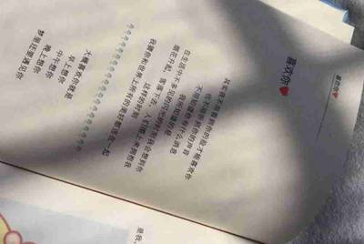 我昨天下载了个软件，叫做租号玩。 把自己的游戏号租出去了，但是不会体现。他说得绑定支付宝，但是我