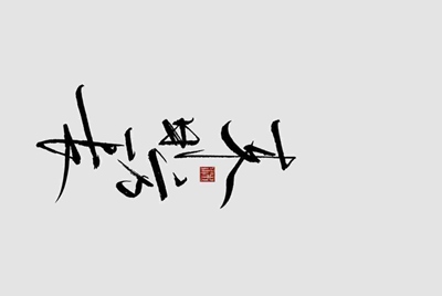 梦三国官网怎么修改财产密码