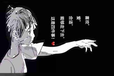 我用的是QQ号注册的QQ飞车手游 为什么登陆不上去