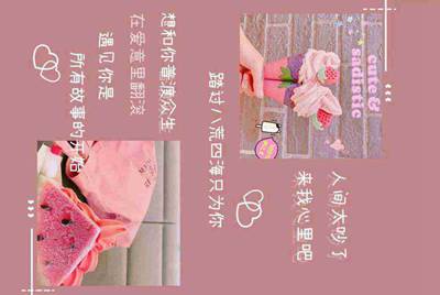 怎么修改qq身份证号
