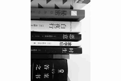 租号玩租用了一个游戏账号，怎么找它的订单号啊？