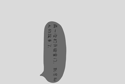 租号玩怎么绑定支付宝