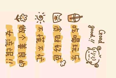 梦幻西游怎么把号租出去 急