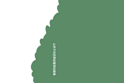 租号玩app，怎么发布自己的帐号？怎么保证自己的帐号安全，不被别人毁号？