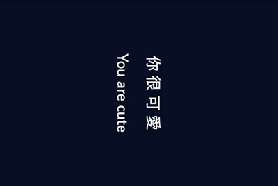 启动游戏啊，怎么点了启动游戏没有反应
