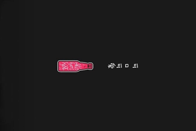 为什么租号玩登上游戏，进入游戏，然后就被弹出来