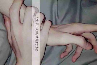 如何写一个好的商品标题