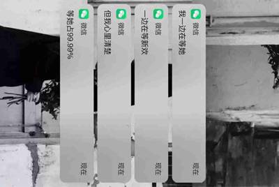 租号玩提现大概要多久啊？