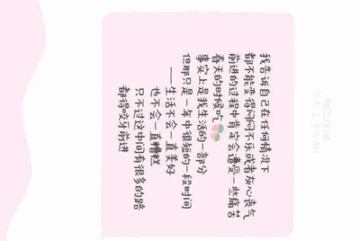 租号玩上号流程是什么样？怎么操作？