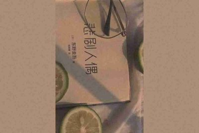 哪个租号平台对卖家好？