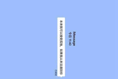 租号玩，手游租号怎么上号