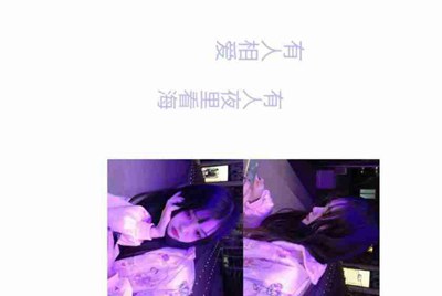 梦幻西游那些在淘宝上租号的人是骗子吗？