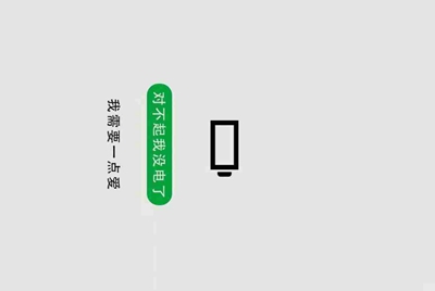 王者荣耀租号的上号器是什么？
