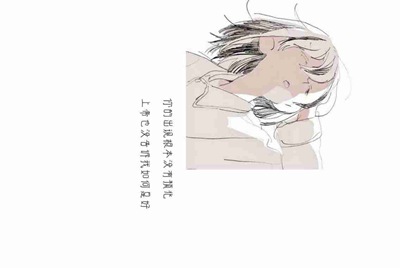 租号玩为什么进不去？
