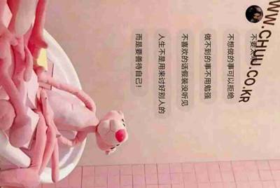 QQ飞车怎么改帧数？