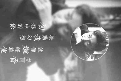 租号玩平台买好钱是直接到对方账户吗