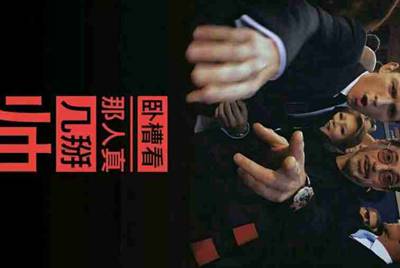 怎么注销租号玩账户