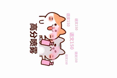 我是租号玩号主，为什么别人租号登录王者荣耀需要找我要验证码？qq区