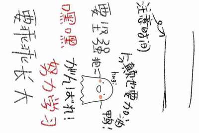 游戏盗号的一般都是怎么盗的啊