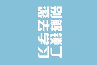 绝地求生辅助怎么过租号玩检测