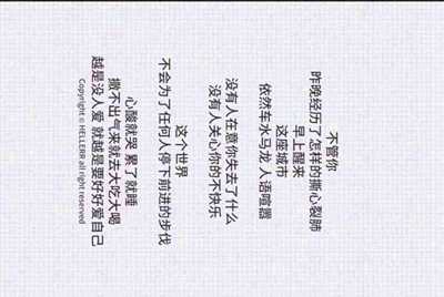 淘宝网上怎么上传卖家的宝贝图片？