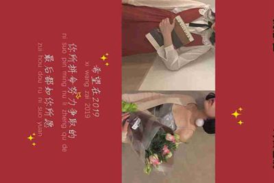 有没有DNF角色多的搬砖号？我要租来搬砖一个角色一天两块钱，有的密我。