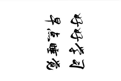 王者荣耀租号，qq飞车租号，球球大作战租号这些手游租号哪家都有而且