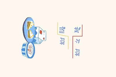 怎么注销租号玩账户