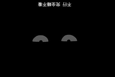 玩着玩着电脑的显示屏突然黑屏了！怎么办好呢?是什么原因