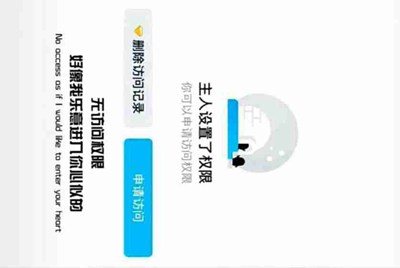 dnf租搬砖号的是不是骗子