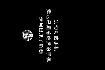 荒野行动用不同手机登同一个账户还要重新创建角色，为什么？