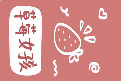 u租号怎么租绝地求生号百度经验