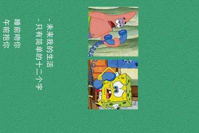 租号玩采用什么方式租号的啊？