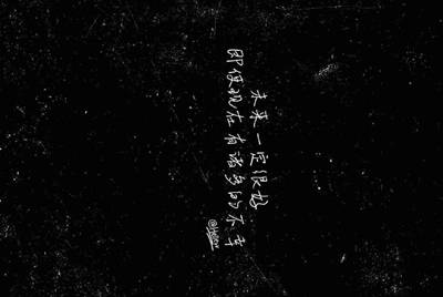 在租号玩租了一个绝地求生的号登陆上去后发现steam上的游戏都是我自己以前买的，没有吃鸡啊