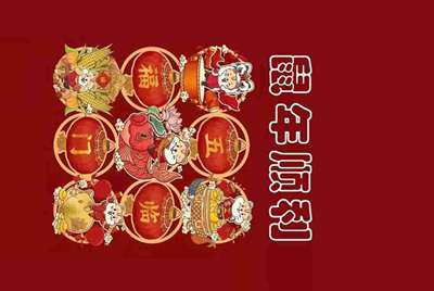 租号玩网页为什么打不开了