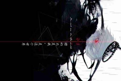球球大作战好号和密码是多少