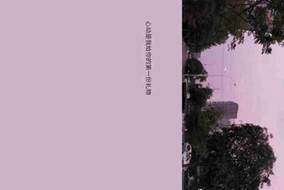 租号玩上号流程是什么样？怎么操作？