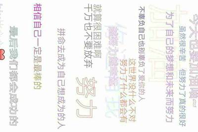 租号玩英雄联盟怎么租号啊，上号流程是什么啊，最好有图解 ，谢谢各位大神！！！