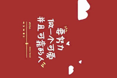 为什么交易猫租号启动游戏自动登录电脑会重启