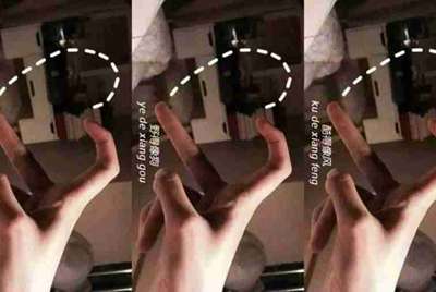 淘宝上cf租号那个远程软件有什么风险？租过的回答