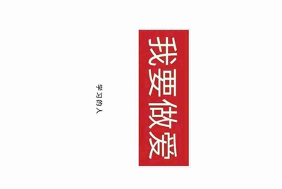 堡垒之夜怎么去国际服,是由epic账号决定的吗