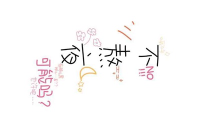 我在租号玩租了个绝地求生登上去steam但是上不去游戏是为什么?