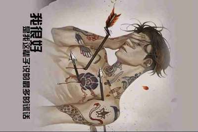 在电脑租号玩租了个steam游戏，进游戏之后还要安装游戏是怎么回事
