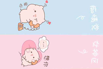 梦幻西游打算买个155DT作为烹饪号赚钱。