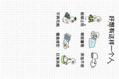 钉钉有哪些功能？主要用来做什么？