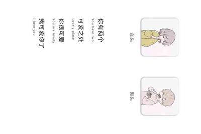 王者荣耀租号的上号器是什么？