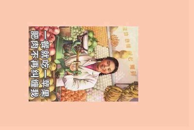 CF怎么租号玩？上号的流程是什么？